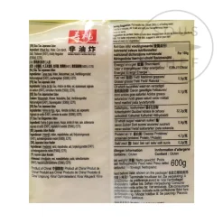 Online Udon Noodles, 600g Japanese Ingredients|Ingredients Brands