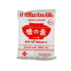 Discount Umami Powder MSG Ingredients Brands|Chinese Ingredients