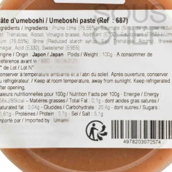 Umeboshi Paste, 100g Ingredients Brands|Japanese Ingredients