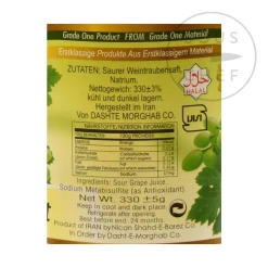 Hot Unripe Grape Juice - Ab Ghooreh, 330ml Ingredients Brands|Middle Eastern Ingredients