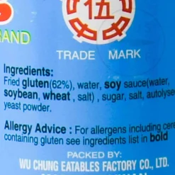 Online Vegetarian Mock Chicken, 280g Ingredients Brands|Chinese Ingredients