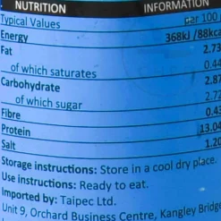 Sale Vegetarian Mock Duck, 280g Chinese Ingredients|Vegetables