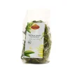 Sale Verbena, 50g Middle Eastern Ingredients|French Ingredients