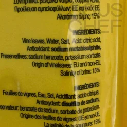 Discount Vine Leaves in Brine, 420g Vegetables|Ingredients Brands