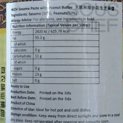 Discount Chinese Sesame Paste with Peanut Butter, 225g Ingredients Brands|Chinese Ingredients