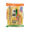 Senbei Rice Crackers, 112g Korean Ingredients|Snacks