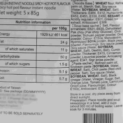 Outlet Instant Noodle Spicy Hot Pot Flavour, 5 pack Ingredients Brands|Chinese Ingredients