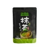 Best Green Tea Powder, 100g Ingredients Brands|Chinese Ingredients