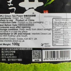 Best Green Tea Powder, 100g Ingredients Brands|Chinese Ingredients