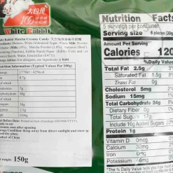 Matcha Creamy Candy, 150g Ingredients Brands|Chinese Ingredients