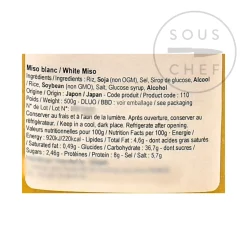Outlet White Shiro Miso, 500g Ingredients Brands|Japanese Ingredients