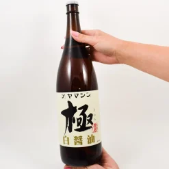 Outlet White Soy Sauce - Yamashin Shiro Shoyu, 1.8l Ingredients Brands|Japanese Ingredients