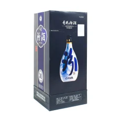 Clearance Fen Chiew - 30yrs 53% Ingredients Brands|Chinese Ingredients