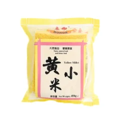 New Yellow Millet, 454g Ingredients Brands|Chinese Ingredients