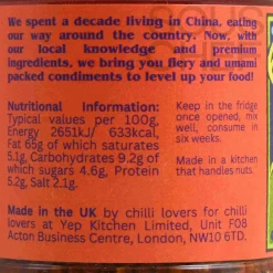 Best Garlic Chilli Oil with Beef, 160g Ingredients Brands|Chinese Ingredients