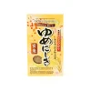Brown Sushi Rice, 1kg Ingredients Brands|Japanese Ingredients