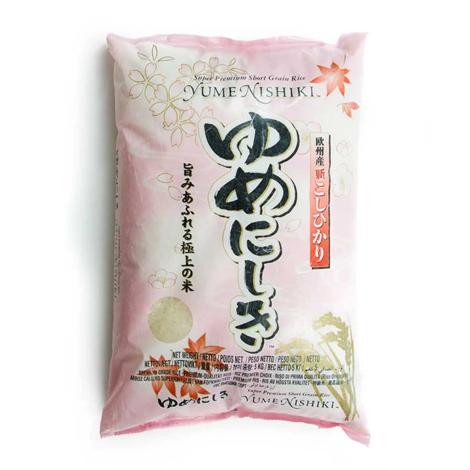 Sale Short Grain Sushi Rice Japanese Ingredients|Pasta, Rice & Beans