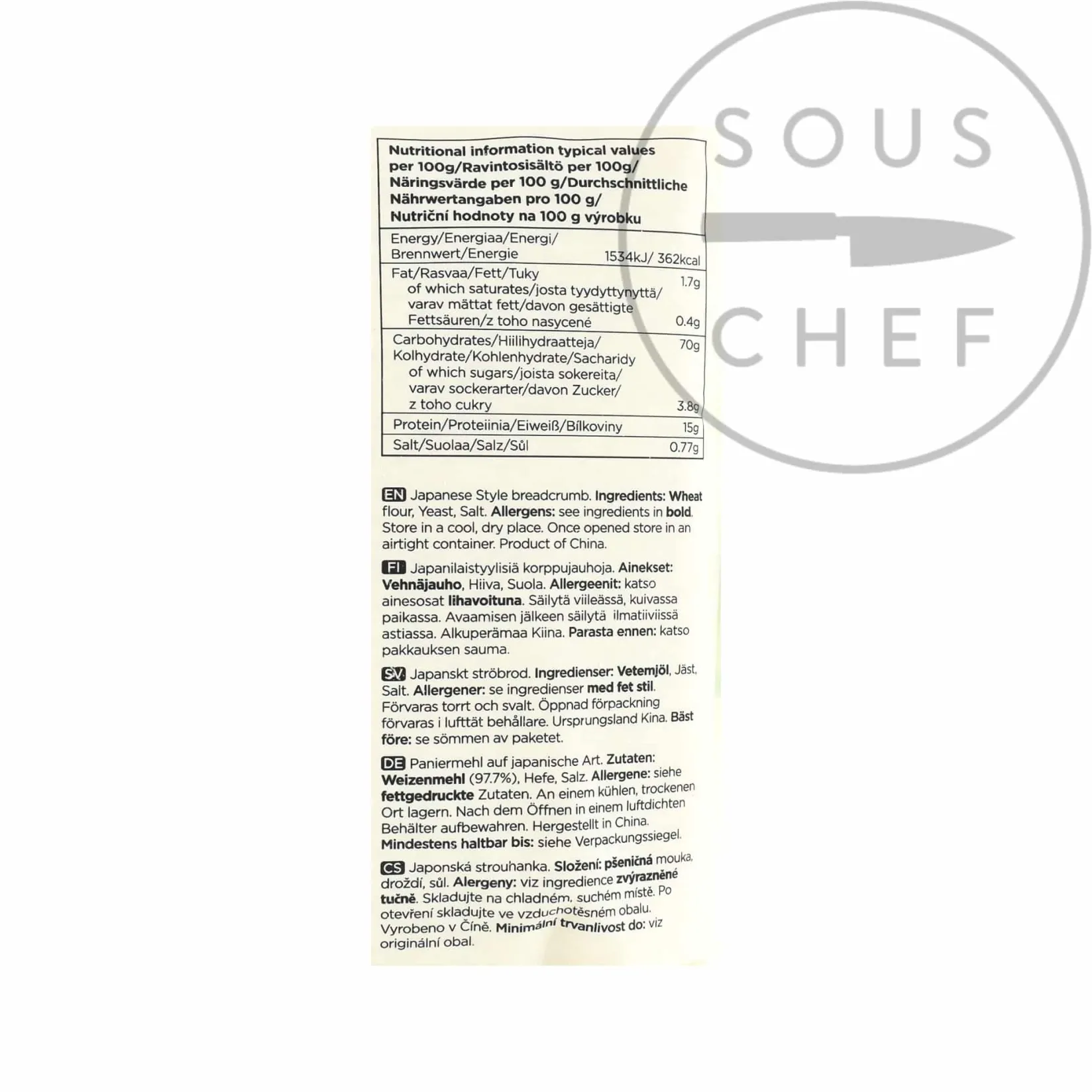 Hot Panko Breadcrumbs, 180g Japanese Ingredients|Baking Ingredients