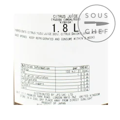 New Yuzu Juice 1.8L Japanese Ingredients|Baking Ingredients