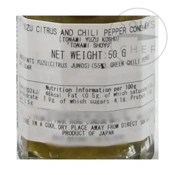 Clearance , 50g Japanese Ingredients|Sauces & Condiments